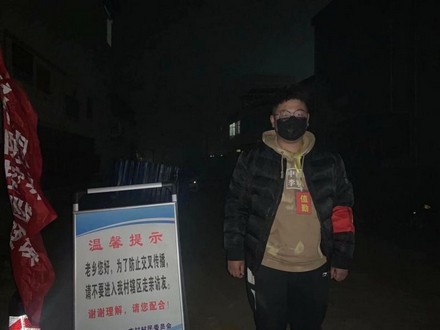 zhixing10.jpg