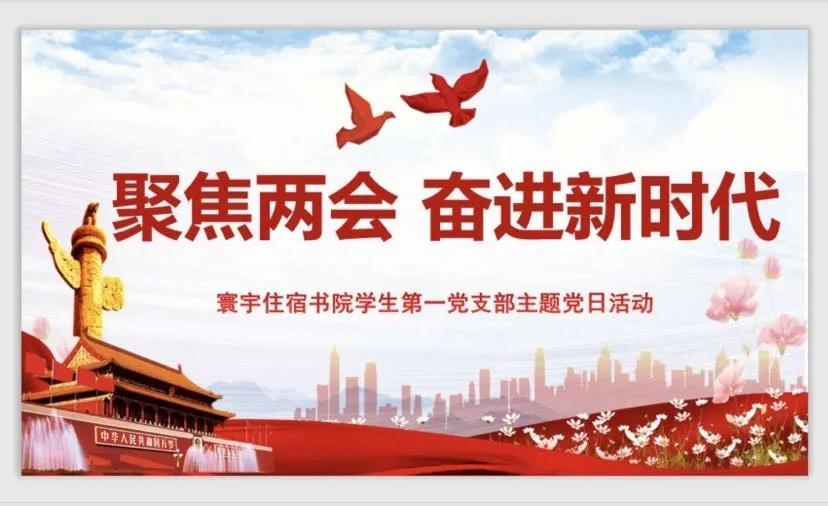 微信图片_20200617124514.jpg