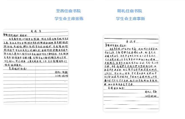 微信图片_20200422185604.png