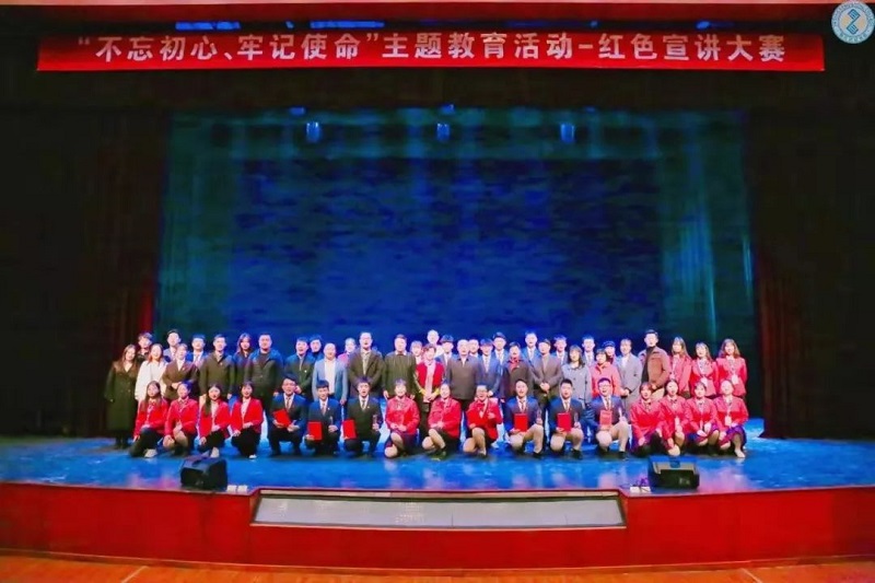 活动圆满结束.jpg 活动圆满结束.jpg