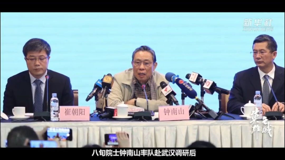 微信图片_20200419230431.png