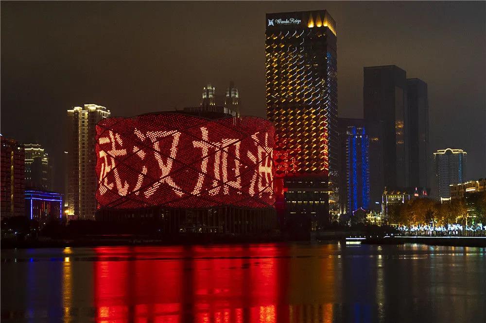 微信图片_20200514180321.jpg 微信图片_20200514180321.jpg