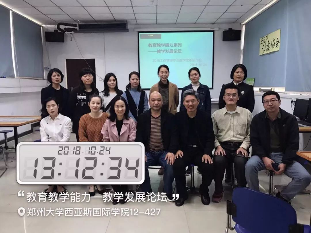微信图片_20190410134104.jpg 微信图片_20190410134104.jpg