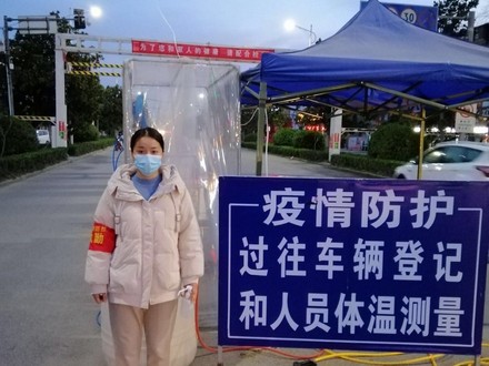 寰宇住宿书院抗击疫情14.jpg
