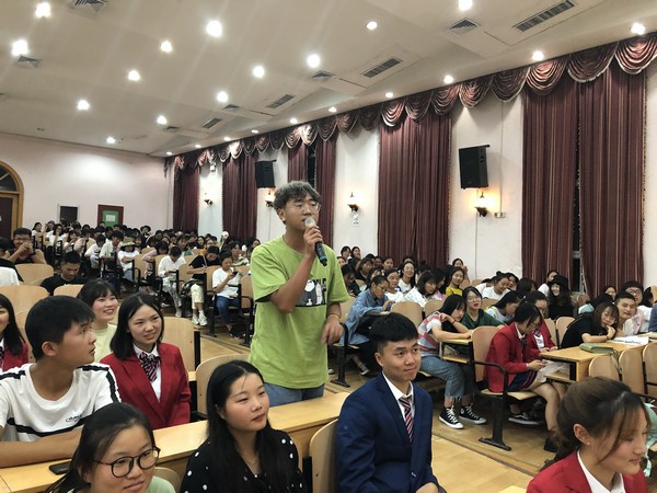 微信图片_20190925220757.jpg