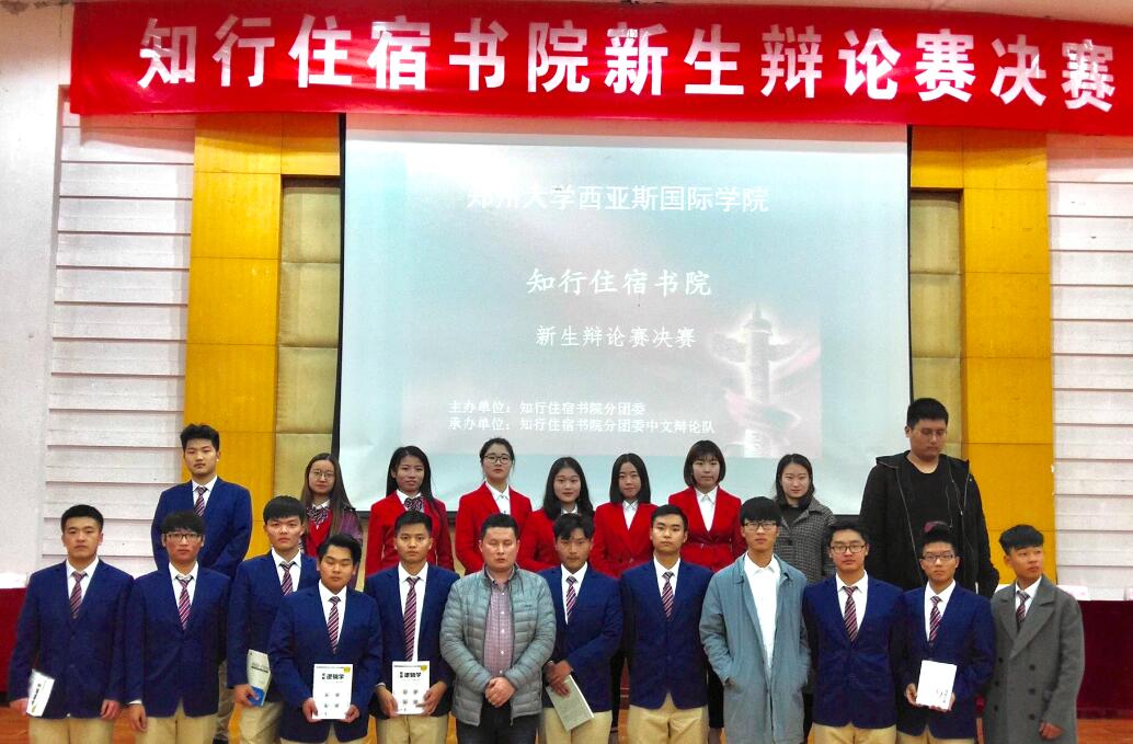 QQ图片20181130230519.jpg QQ图片20181130230519.jpg
