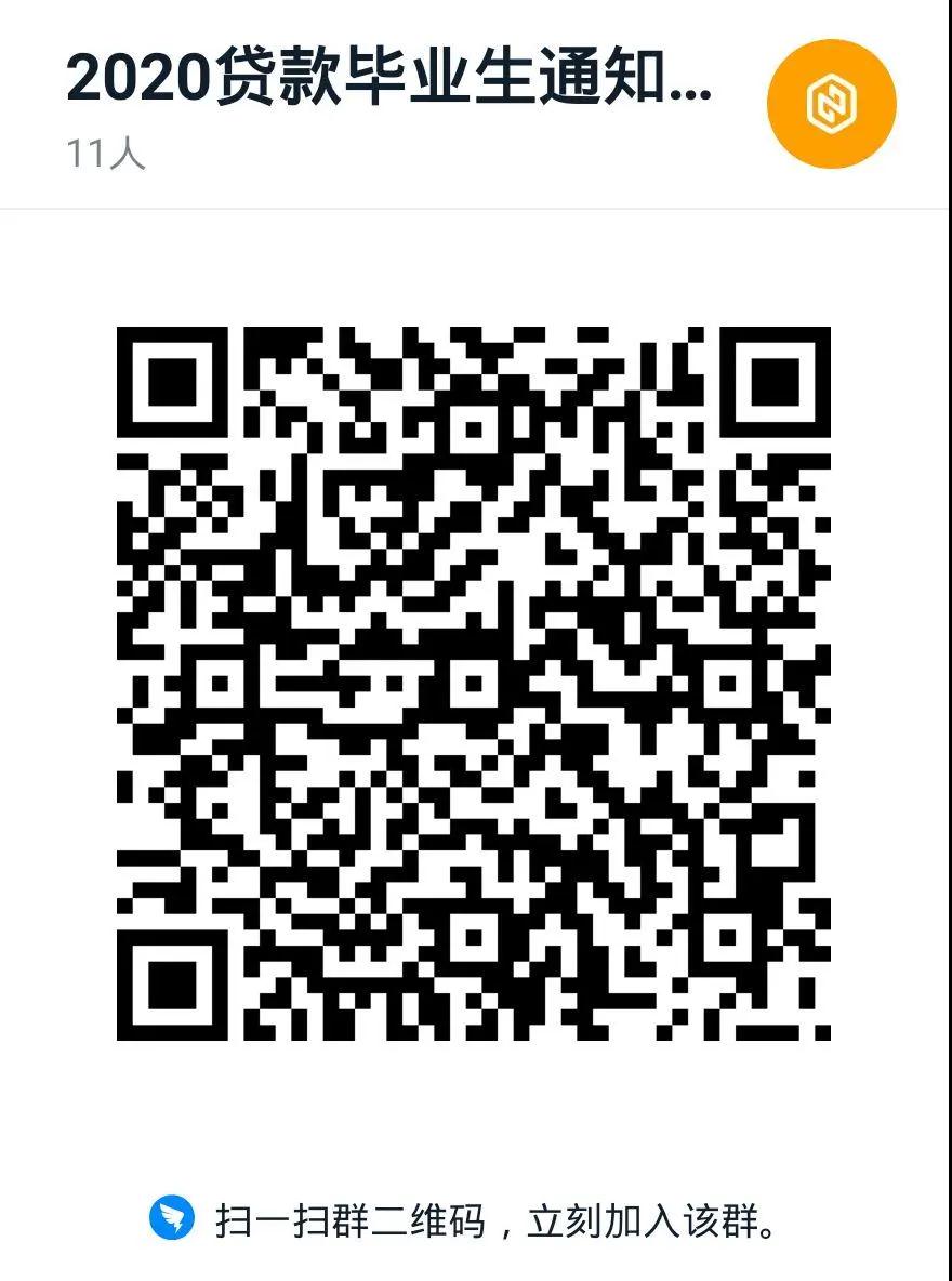 微信图片_20200826095032.jpg 微信图片_20200826095032.jpg