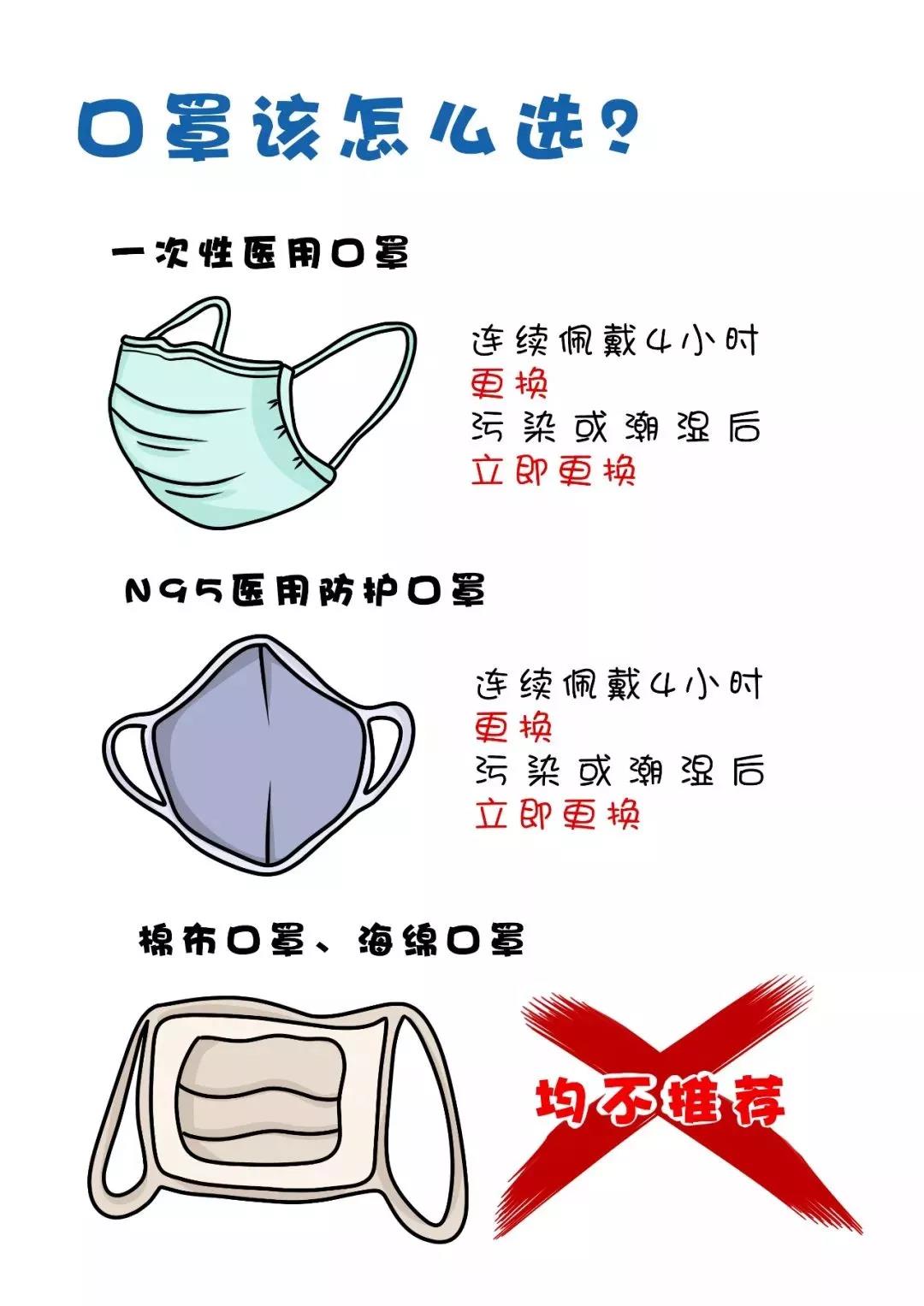 微信图片_20200415205113.jpg 微信图片_20200415205113.jpg