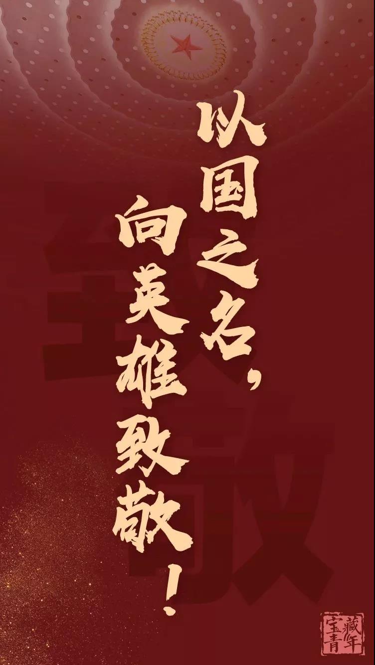 微信图片_20200908172231.jpg 微信图片_20200908172231.jpg