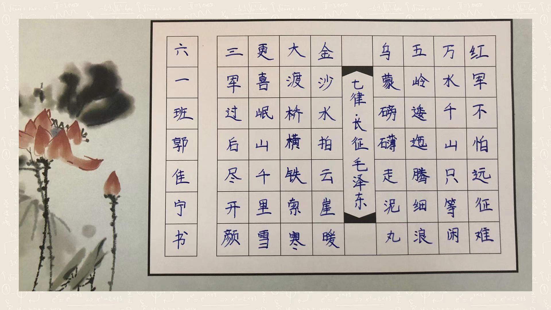 微信图片_202012141556546.jpg