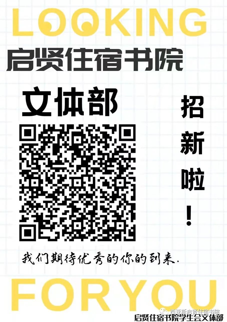 21EA9