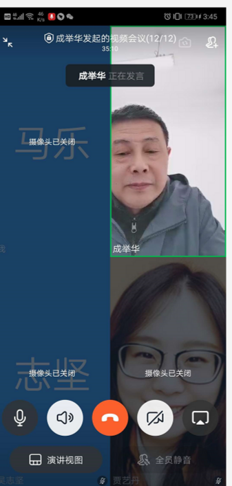 微信图片_20200418221020.png