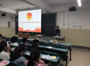 老师讲话南大街和福建安康市场.png 老师讲话南大街和福建安康市场.png