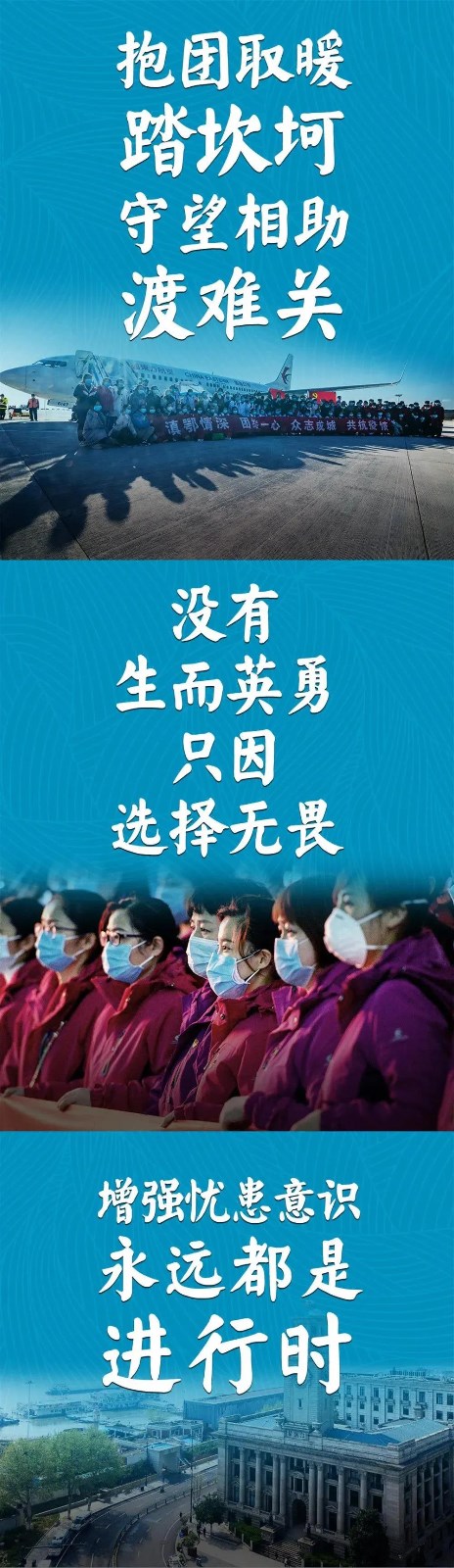 微信图片_20200514174334.jpg
