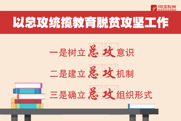 微信图片_20200505205617.png