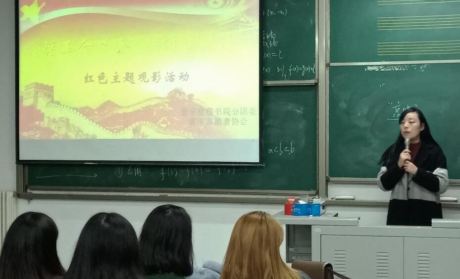 QQ图片20181121195412.jpg QQ图片20181121195412.jpg