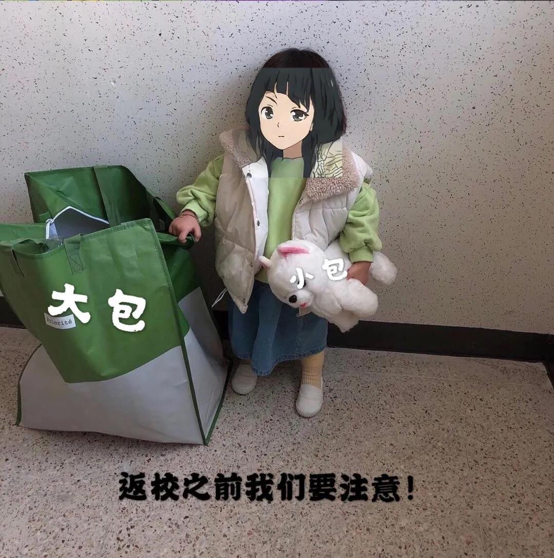 微信图片_20200410155746.jpg