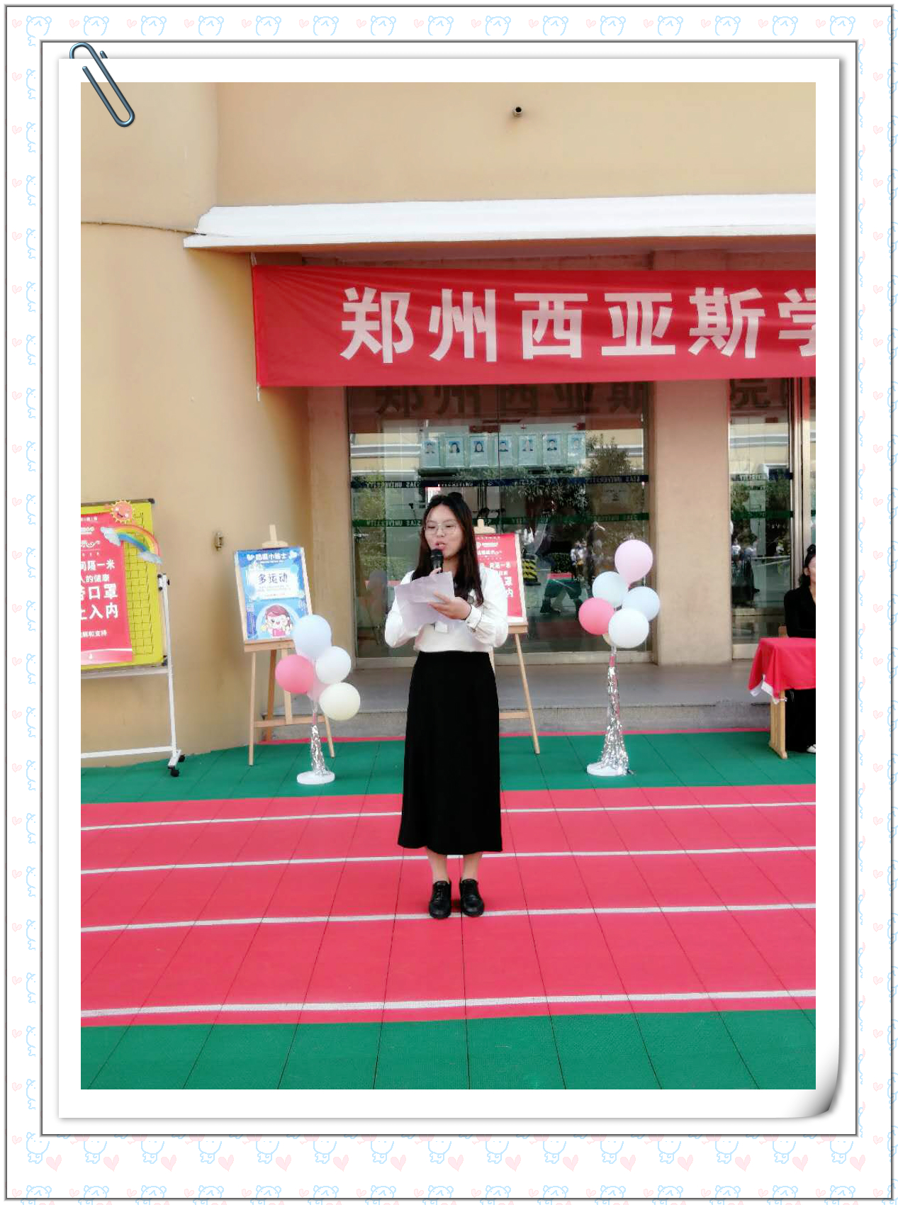 排版3.jpg 排版3.jpg