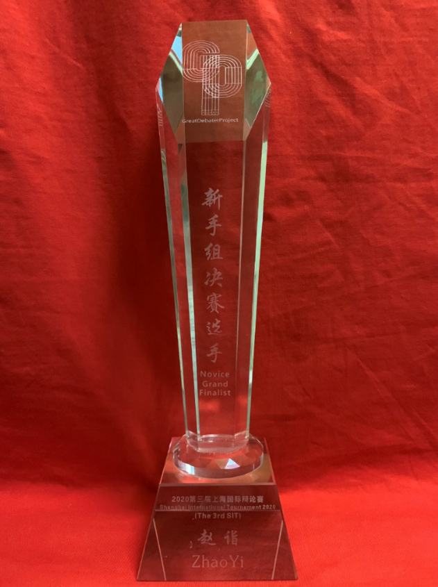 微信截图_20200602102644.png