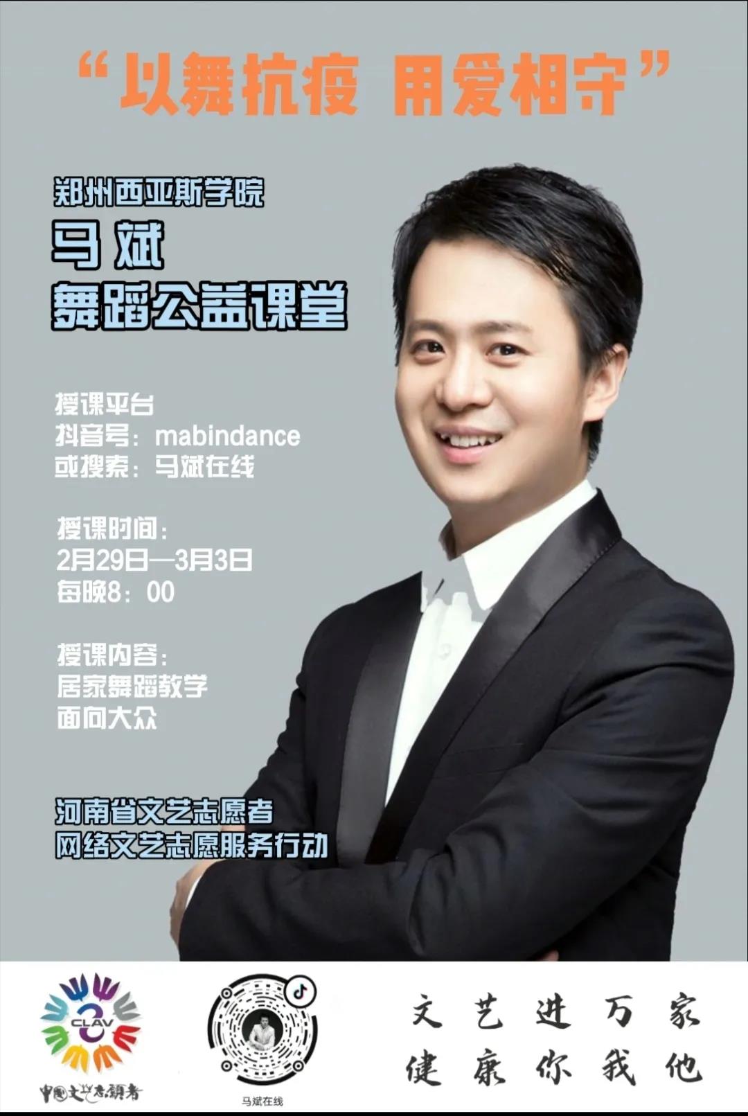微信图片_20200416145148.jpg 微信图片_20200416145148.jpg