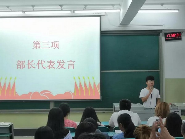 思齐住宿书院干部交流会6.jpg