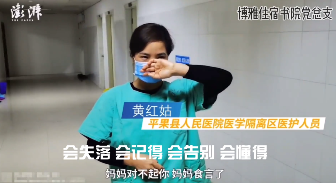 微信图片_20200616101455.png 微信图片_20200616101455.png
