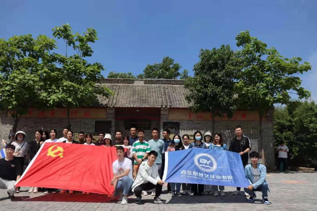 微信图片_20210525154831.jpg 微信图片_20210525154831.jpg