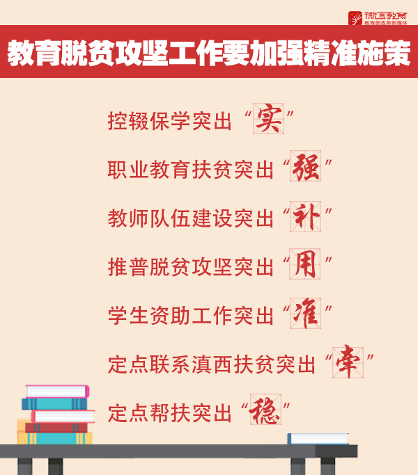 微信图片_20200505205619.png