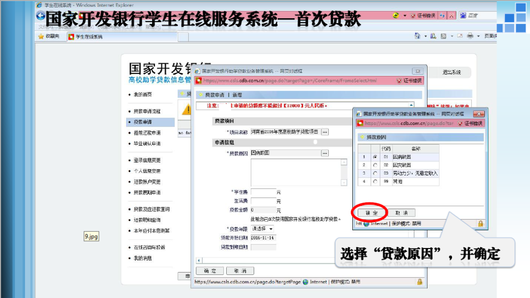640 (13).png 640 (13).png
