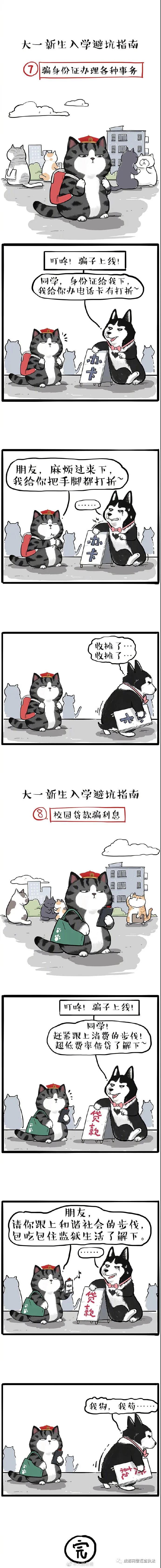 18.jpg