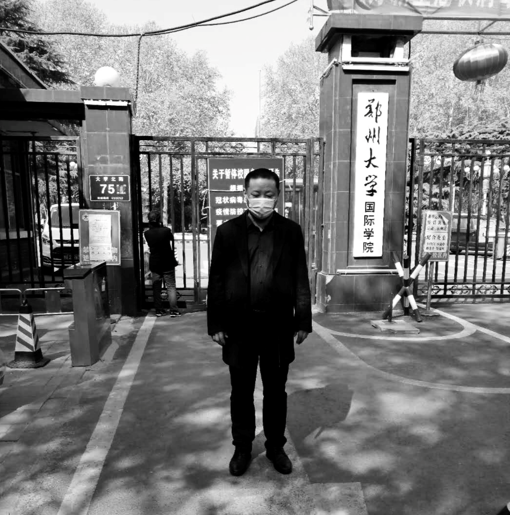 微信图片_20200407142013.png 微信图片_20200407142013.png