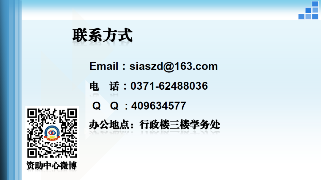 640 (27).png 640 (27).png