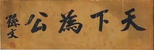 微信图片_20191113140952.jpg 微信图片_20191113140952.jpg