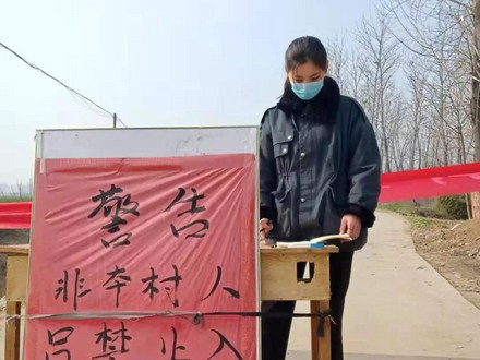 任若冰 (1).jpg