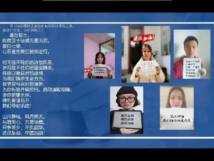 微信图片_20200315235528.jpg