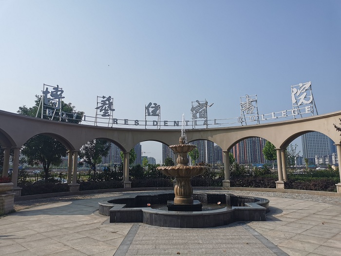 微信图片_20200619142922.jpg 微信图片_20200619142922.jpg