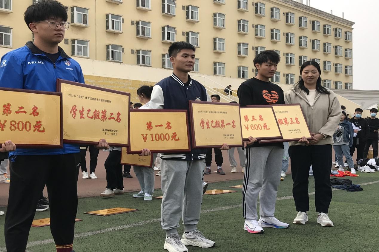 图片3.jpg 图片3.jpg
