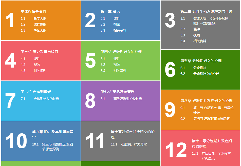 微信图片_20200416144930.png 微信图片_20200416144930.png