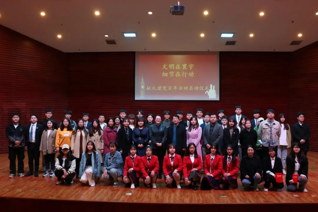 微信图片_20210405090153.jpg 微信图片_20210405090153.jpg