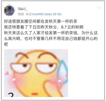 44.png