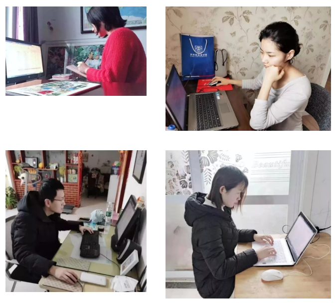 微信图片_20200415162748.png 微信图片_20200415162748.png