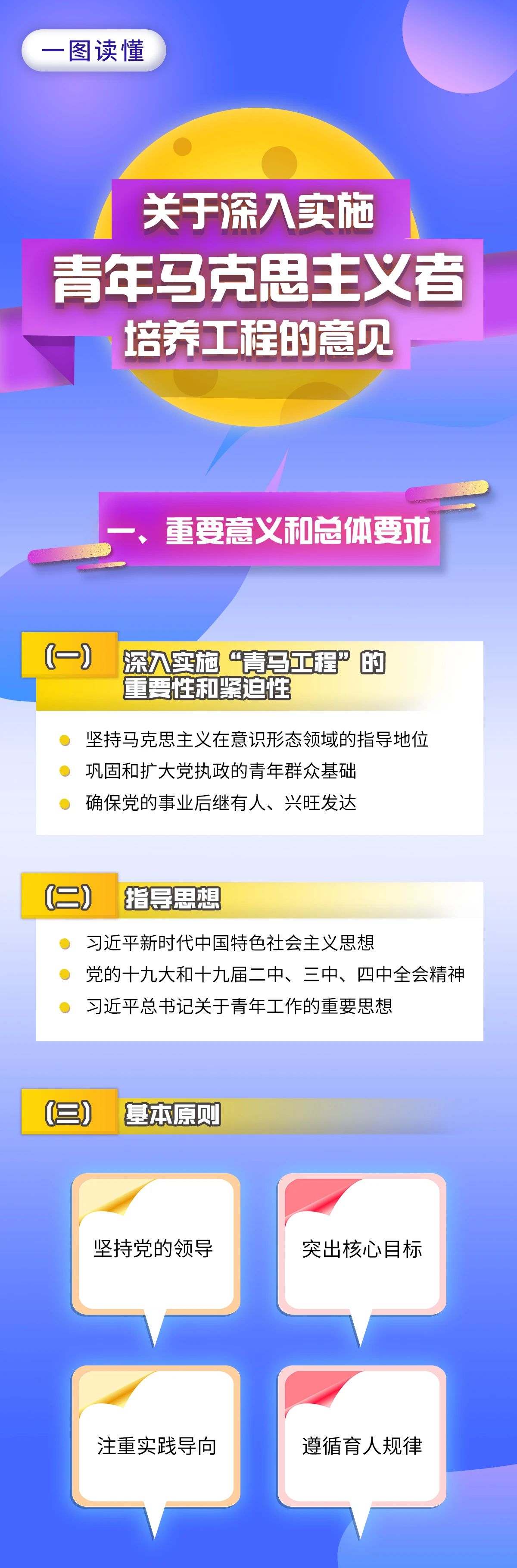 微信图片_20200616100631.jpg 微信图片_20200616100631.jpg