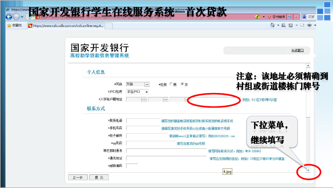 640 (8).png 640 (8).png
