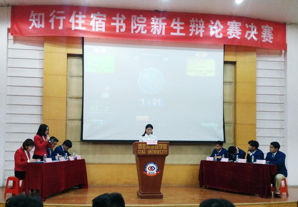 QQ图片20181130230525.jpg QQ图片20181130230525.jpg