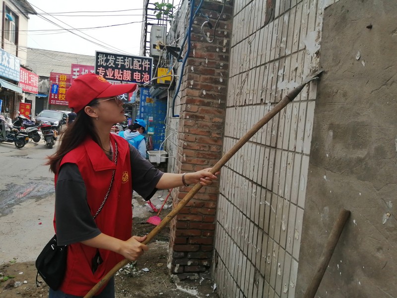 微信图片_20200820161101.jpg