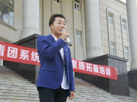 共青团系统干事素质拓展11.jpg
