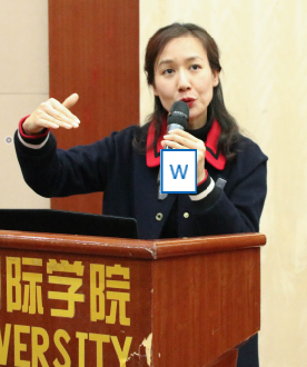 丁老师.png