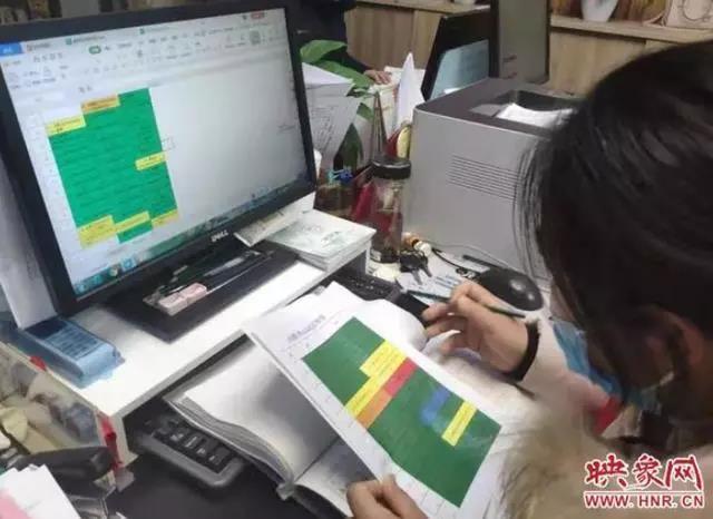 微信图片_20200415202154.jpg 微信图片_20200415202154.jpg