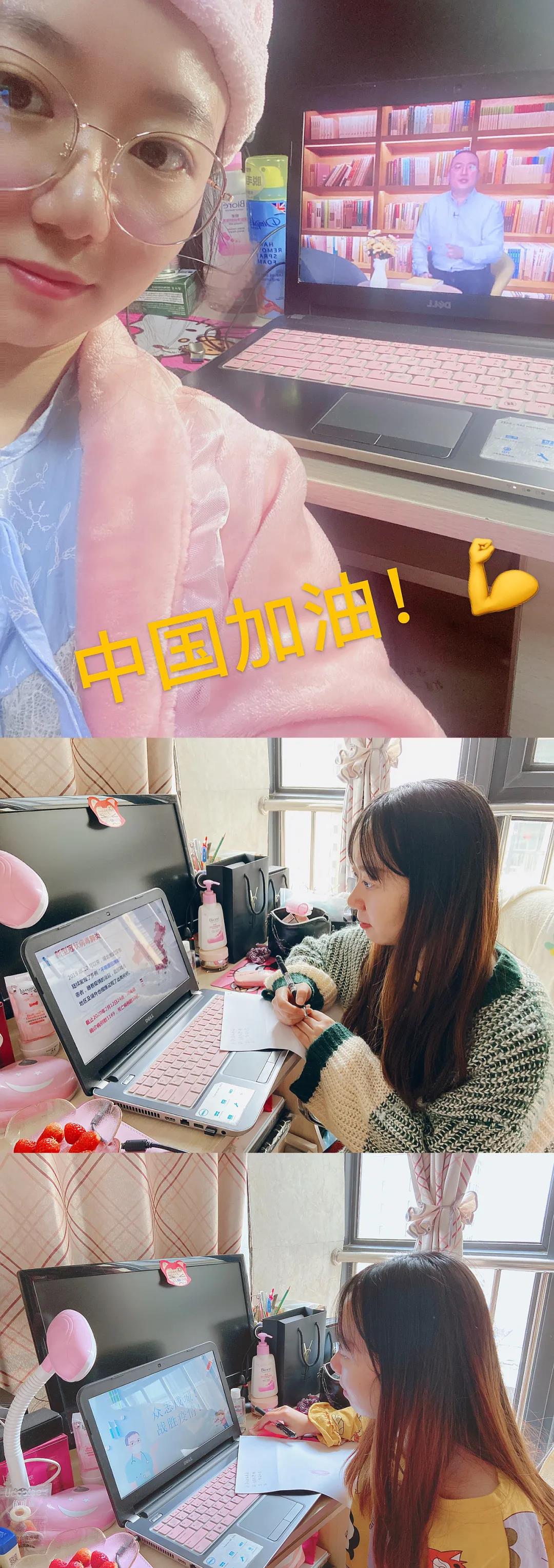微信图片_20200419214444.jpg 微信图片_20200419214444.jpg