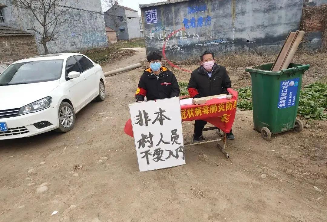 微信图片_20200415161956.jpg 微信图片_20200415161956.jpg